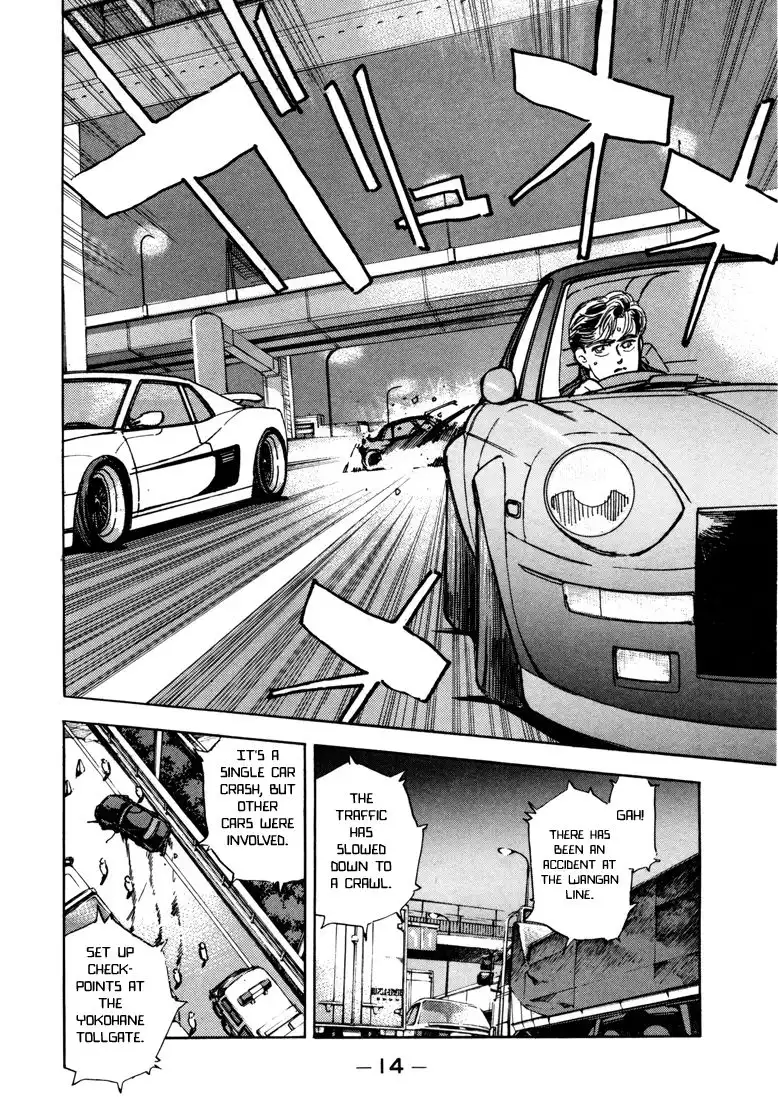 Wangan Midnight Chapter 12 13